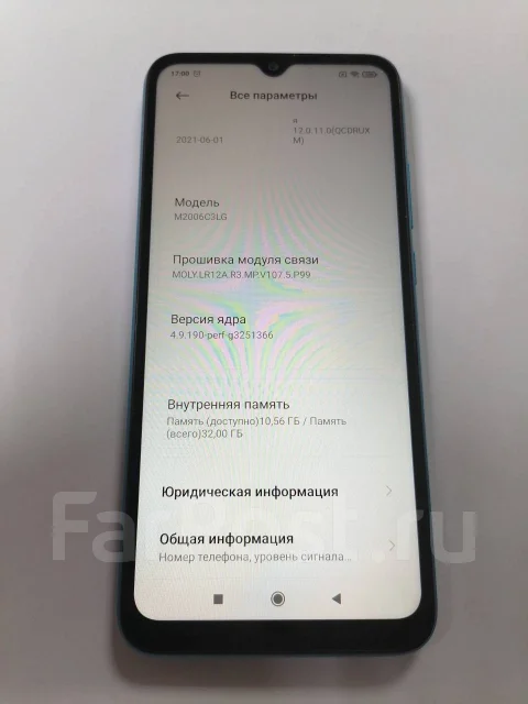 Xiaomi Redmi 9A. �/�, ��������� ����