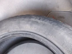 Bridgestone Ice Partner. �����������, 2016 ���, �/�, ����� 70�% ����