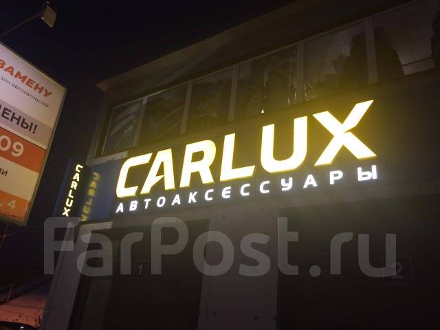 Зарядное устройство Daewoo 800 (DW800) для АКБ до 200А автоматическое ...