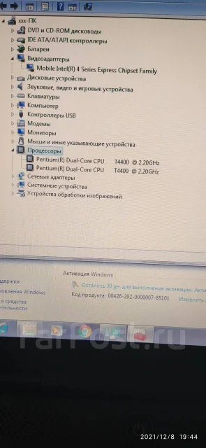 Toshiba. 15.4", 2,2����, ��� 4 ��, ���� 120���, WiFi: 1, Bluetooth: 1, ����������� �� 1��. ����