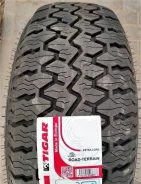 Tigar Road Terrain. ������, �����. ��� ����� �� ������ ����