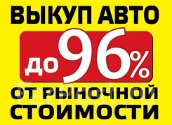 ������� ����� ���� � ����� ���������. ������ � ������ ����