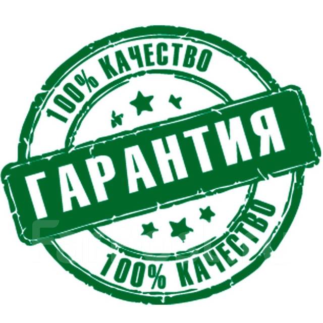 100 качество картинка