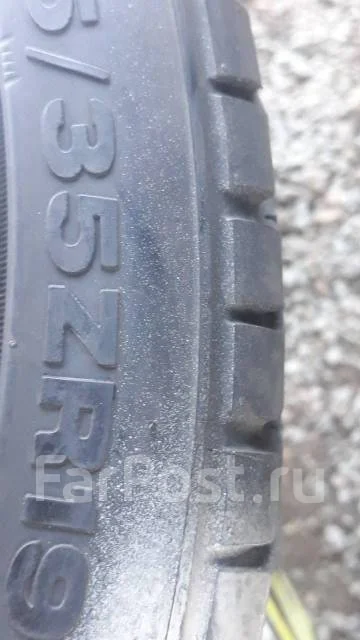 Fullway HP 168. ������, �/�, ����� 5 % ����