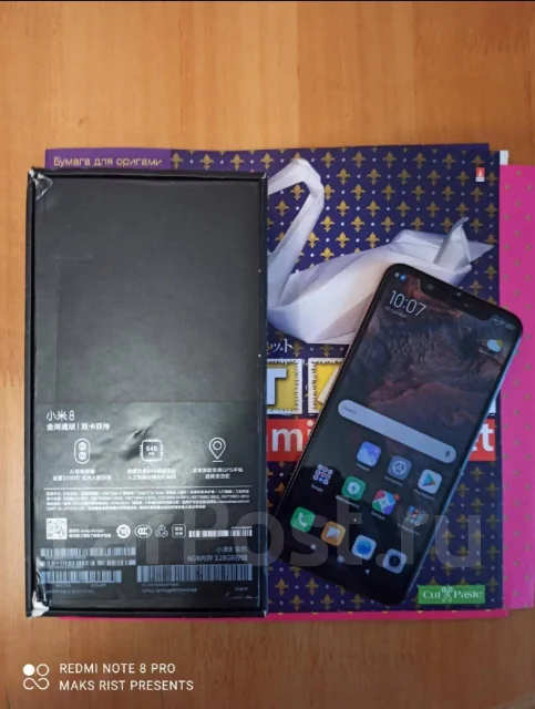 Xiaomi Mi8. �/�, �������, 3G, 4G LTE, Dual-SIM, NFC ����