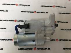 ������� 2L / 3L / 5L (10 �����) 2.0KW 2810054430 ����