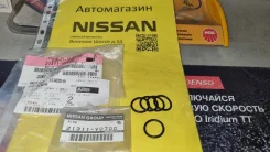 ��������� �� Nissan 21311-V0700 ������ �������� 21311-V0700 ����