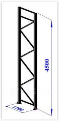 Высота рамы паллетного стеллажа