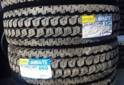 Annaite 660. �����������, 2021 ���, ����� ����