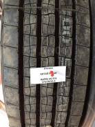 O'Green AG516. �����������, 2020 ���, ����� ����