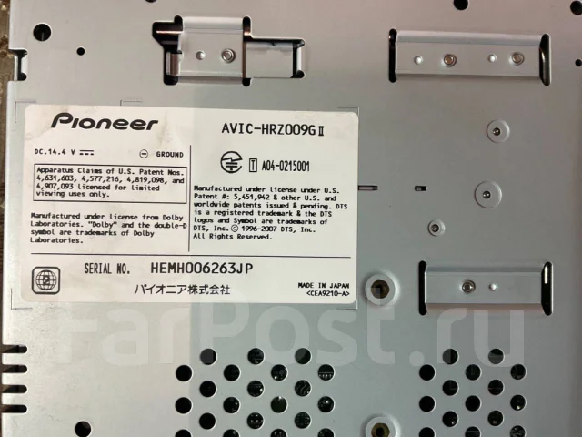 Pioneer Carrozzeria AVIC-HRZ009G ����