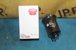   Toyota Avensis ST220 3SFE FS1108 