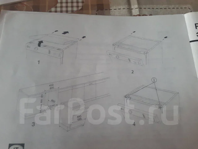 Hotpoint-Ariston ����