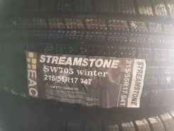 Streamstone SW705. ������, ��� �����, 2021 ���, ����� ����