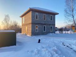 Продажа Домов В Хабаровске Фото Цена