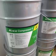 Kixx. компрессорное, синтетическое, 20,00 л. фото