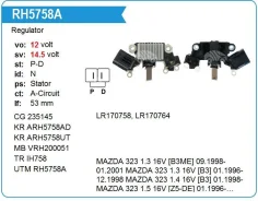 ��������� ���������� Mazda Protege, KIA Sephia 1.8 UTM RH5758A ����