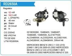 ��������� ���������� Mercedes BENZ E 320, E 270, E 200 12V UTM RD2650A ����