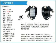 ��������� ���������� Mercedes BENZ A200 UTM RV1970A ����