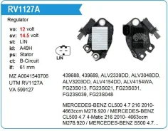 ��������� ���������� Mercedes-BENZ CL500 4.7 216 2010- UTM RV1127A ����