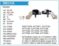 ��������� ���������� Mitsubishi Canter 35, Fuso FB 3.3 [4D30] 24V UTM RM3212A ����