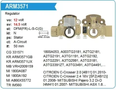 ��������� ���������� Mitsubishi Pajero 3.2 Di-D, 4M41, 01.2007-, UTM UTM RM3571A ����