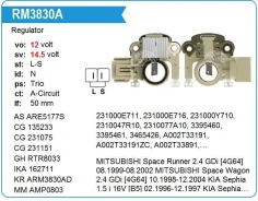 ��������� ���������� Mitsubishi Space Wagon 2.4 GDi 4G64, KIA Sephia, Mazda MX-6 UTM RM3830A ����