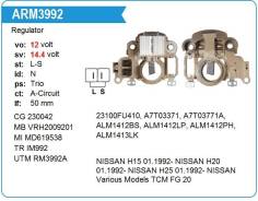 ��������� ���������� Nissan H15 01.1992- Transpo IM992 ����