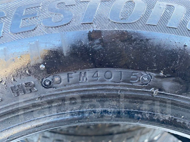 Bridgestone Ice Partner. ������, ��� �����, 2015 ���, �/�, ����� 5 % ����