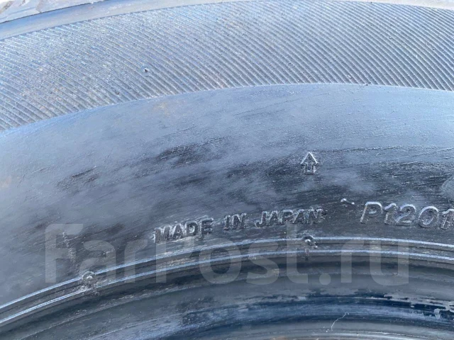 Bridgestone Ice Partner. ������, ��� �����, 2015 ���, �/�, ����� 5 % ����