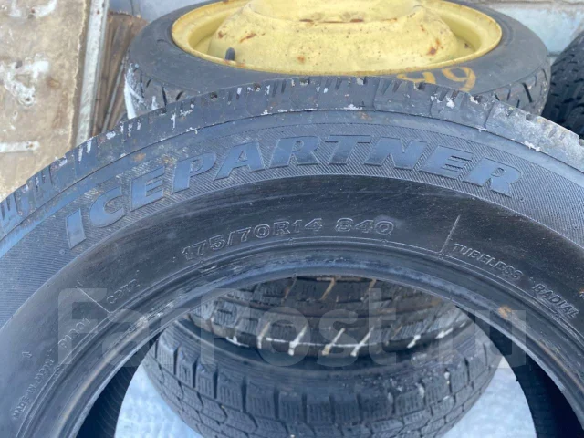 Bridgestone Ice Partner. ������, ��� �����, 2015 ���, �/�, ����� 5 % ����