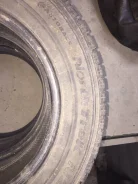 NorthTrek N2. ������, ��� �����, 2018 ���, �/�, ����� 20 % ����