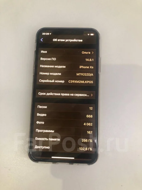 Apple iPhone Xs. �/�, �����, 4G LTE ����