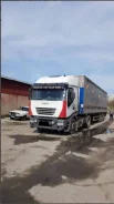 Iveco Stralis ����