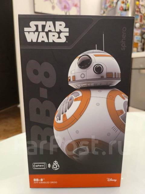 Sphero box best sale