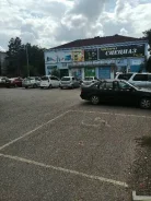 ��������� � ������. 300��&sup2;, ��������, ����� 50 ��� ������� 212, �-� ����� ����
