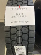 Firestone FD611. �����������, 2021 ���, ����� ����