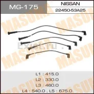 ������� �������������� Nissan Pulsar [22450-53A25] 2245053A25 ����