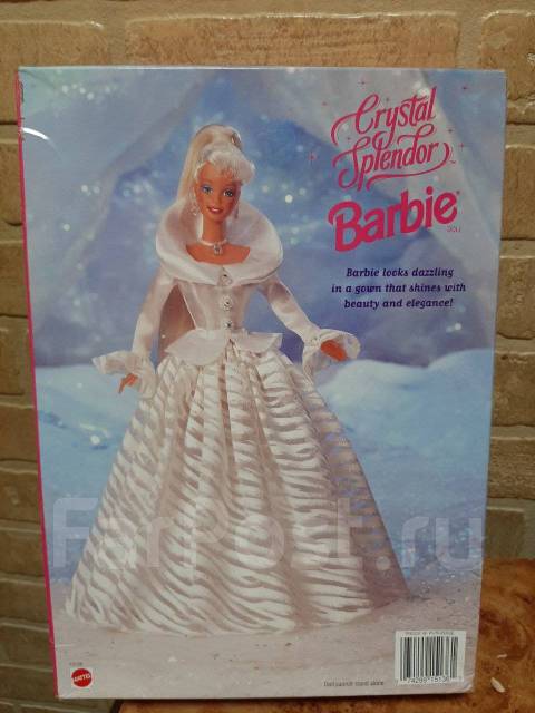 Crystal splendor barbie hotsell