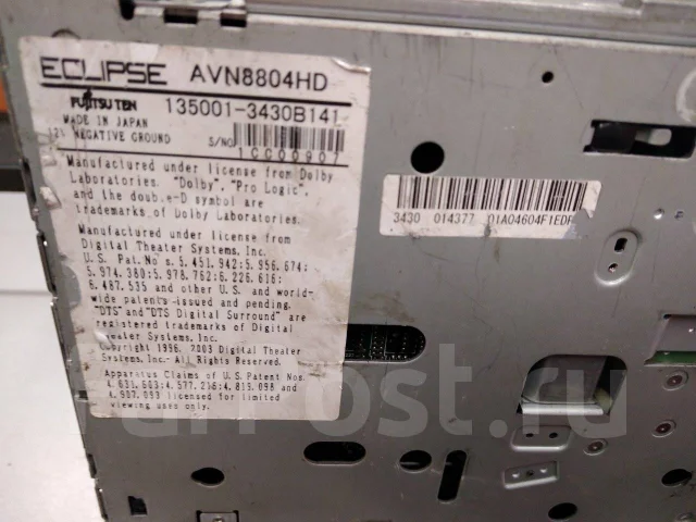 Eclipse AVN8804HD ����
