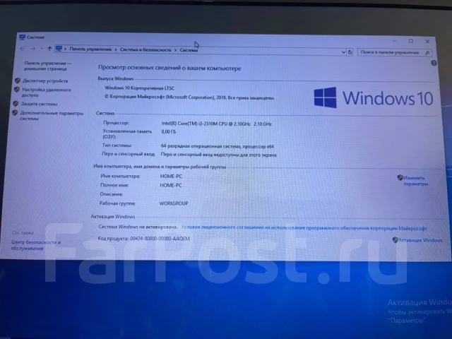 Asus K73S. 17.3", 2,3����, ��� 8 ��, ���� 328���, WiFi: 1, Bluetooth: 1 ����