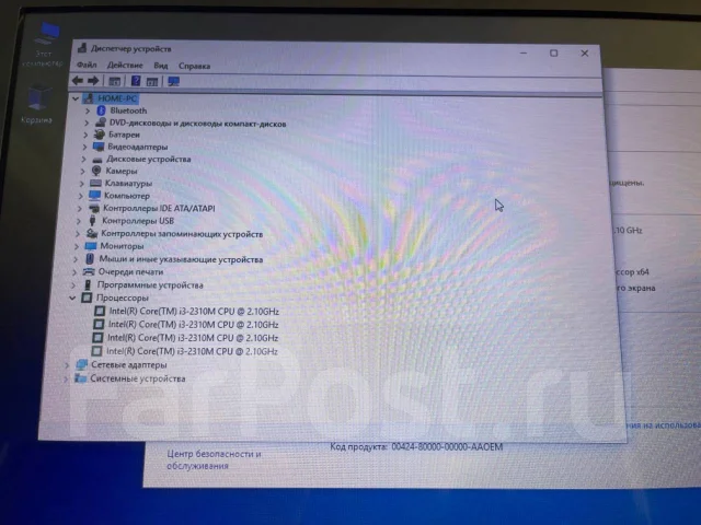 Asus K73S. 17.3", 2,3����, ��� 8 ��, ���� 328���, WiFi: 1, Bluetooth: 1 ����