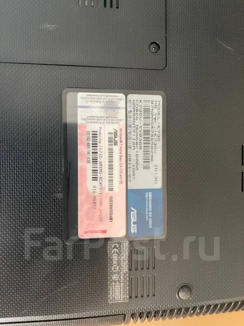 Asus K73S. 17.3", 2,3����, ��� 8 ��, ���� 328���, WiFi: 1, Bluetooth: 1 ����