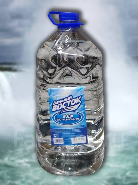Ln5005 вода дистиллированная 10л lavr. Вода дистиллированная 1,5 л. Вода дистиллированная атлант 10л. Вода дистиллированная баксс пэт 5л. Вода дистиллированная хабаровск.