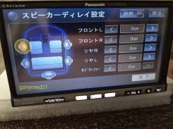 Panasonic CN-HW850D ����