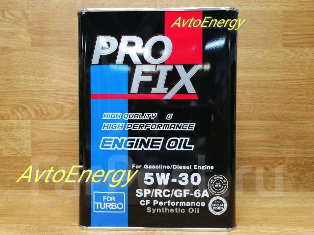 ProFix 5W-30 FOR Turbo, SP/GF-6A, 4л. В наличии! ул Хабаровская 15В ...