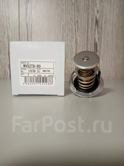 ��������� TAMA WV52TD-80 WV52TD-80 ����
