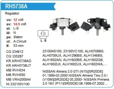 ��������� ���������� Nissan QG15,18 Primera 1.8 UTM RH5738A ����