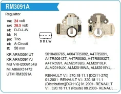 ��������� ���������� Renault 24V, KR Krauf ARM3091 ����
