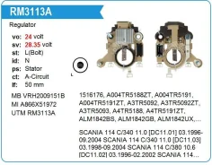 ��������� ���������� Scania 114 C/340 11.0 [DC11.01] 03.1996 24V UTM RM3113A ����